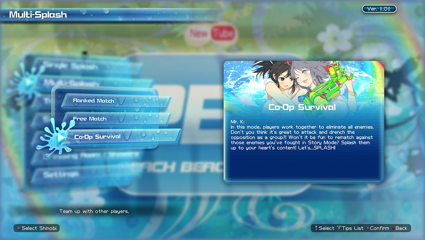 Game Modes screenshot 7